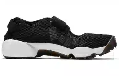 Nike Air Rift BR