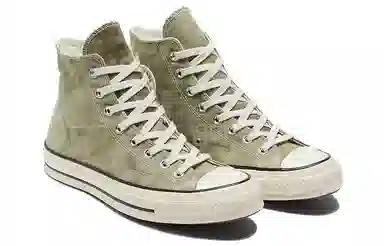 Converse 1970s Chuck Taylor All Star Light Grey Green