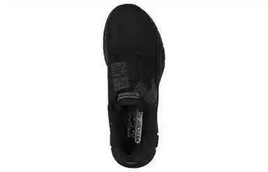 Skechers Flex Appeal 4.0