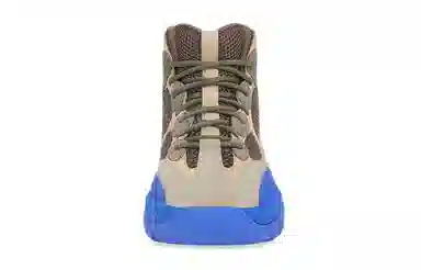 adidas originals Yeezy Desert Boot "Taupe Blue"