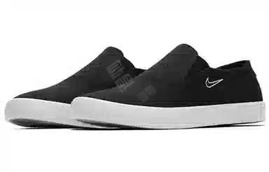 Nike SB Portmore 2 SLR SLIP