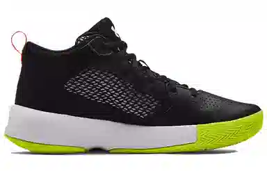 Under Armour Lockdown 5 Black Green