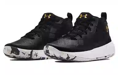 Under Armour Lockdown 5 Black White Gold