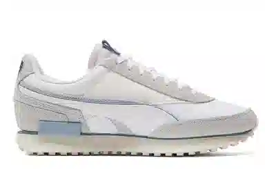 Puma Future Rider Dawn Grey