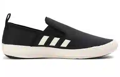 adidas B Slip-On DLX