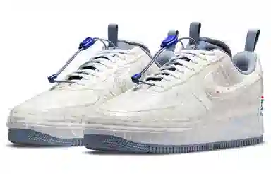 Nike Air Force 1 Low Experimental "Postal Ghost"