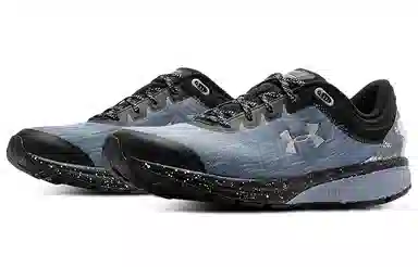 Under Armour Charged Escape 3 Evo HS