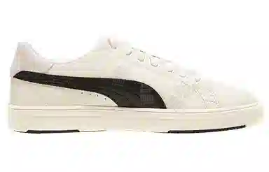 PUMA Serve Lite Pro White