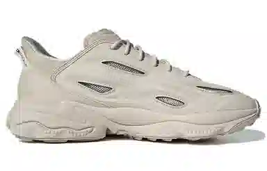 adidas Ozweego Celox