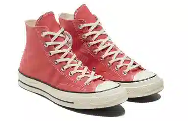 Converse 1970s chuck taylor all star