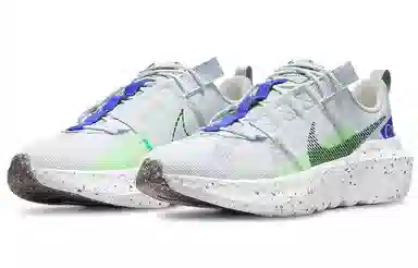 Nike Crater Impact "Scream Green"