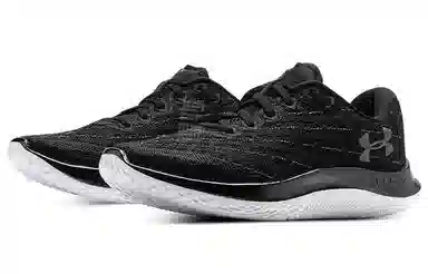 Under Armour Flow Velociti Wind CN