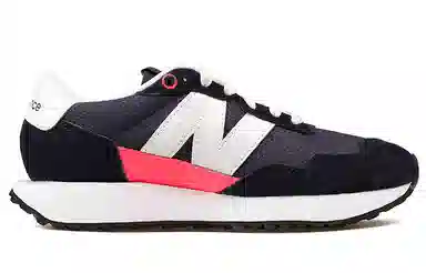 niko and ... x New Balance NB 237 Grey Blue