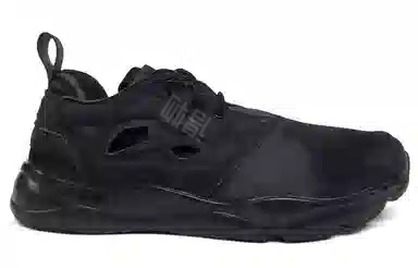Reebok Furylite Stone