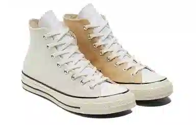 Converse 1970s Tri-Panel Chuck Taylor All Star