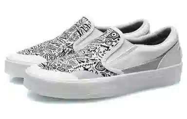 LiNing SLIP-ON