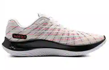 Under Armour Flow Velociti Wind cn