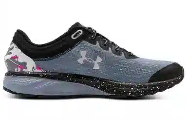 Under Armour Charged Escape 3 Evo HS