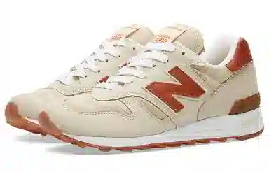 New Balance 1300 Khaki