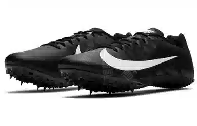 Nike Zoom Rival 9