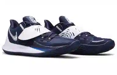 Nike Kyrie Low 3