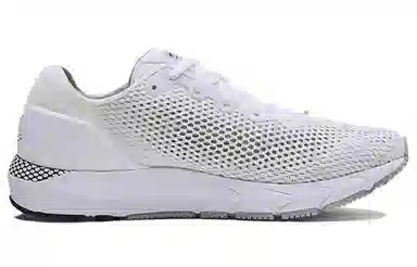 Under Armour Sonic 4 White