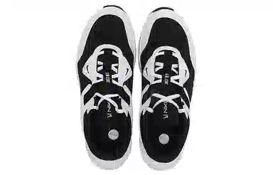 Nike MC Trainer 1