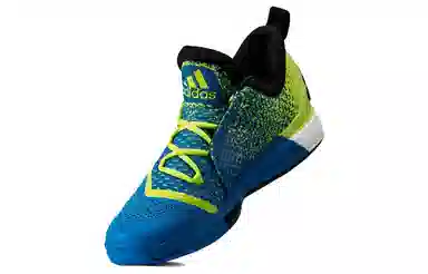 adidas Crazy Light Boost