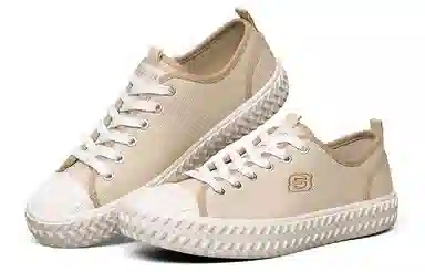 Skechers Street Trax