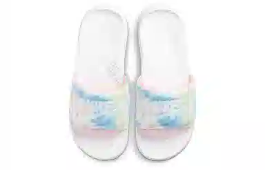 Nike Victori One