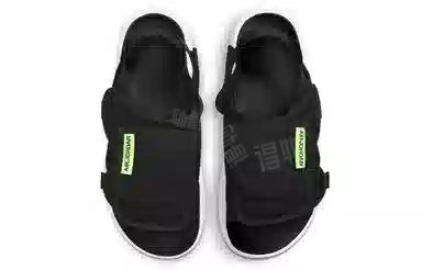 Jordan Ls Slide