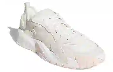 adidas Streetball Low Beige