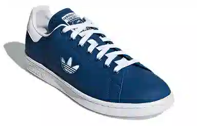 adidas originals StanSmith