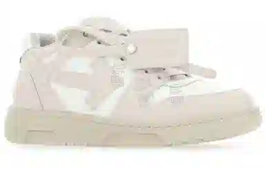OFF-WHITE Out Of Office