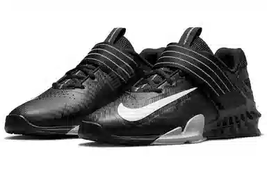 Nike Savaleos