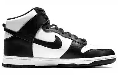 Nike Dunk High Retro Black White