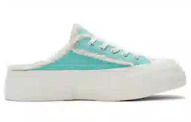 xVESSEL G.O.P. Slip On blue