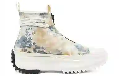 Converse Run Star Hike White Black