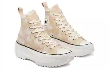 Converse Run Star Hike