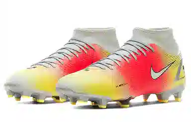 Nike Mercurial Superfly 8 14 Academy MDS FGMG