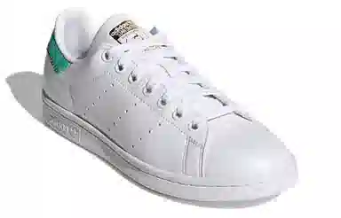 adidas originals StanSmith