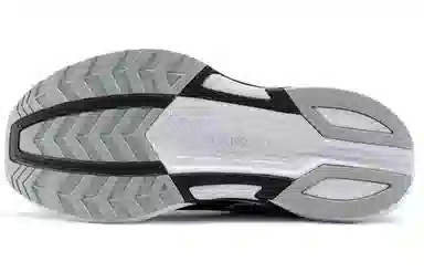 Saucony Axon