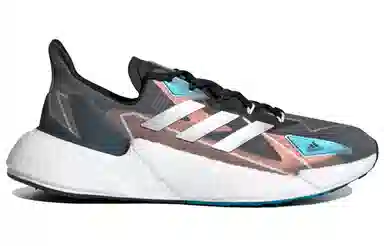 adidas X9000l4 Heat.Rdy