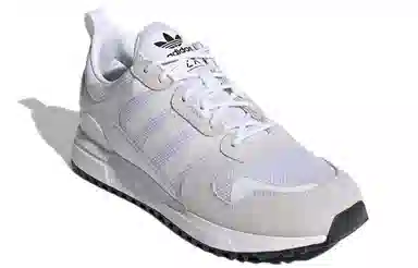 adidas originals ZX 700 Hd