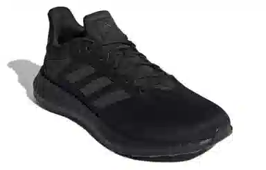 adidas Ultraboost 21