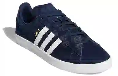 adidas originals Campus Adv