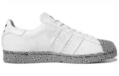 adidas originals Superstar