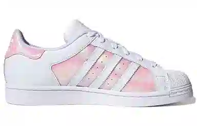 adidas originals Superstar