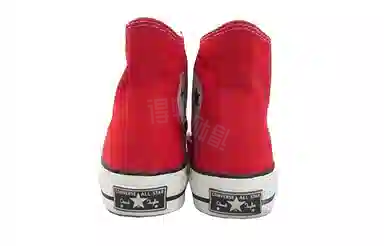 Converse Addict Coach Canvas Hi