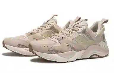 Saucony Gram9000